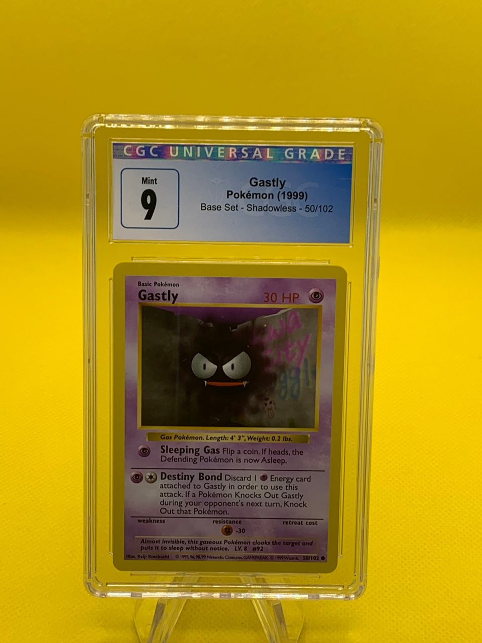 Gastly